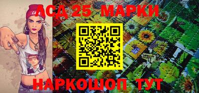 альфа пвп Ярославль