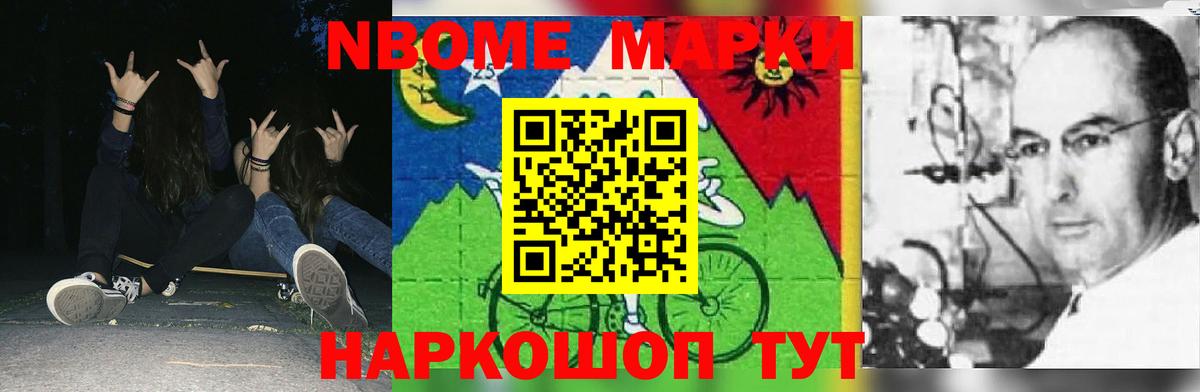 ЛСД экстази кислота  Вход с VPN  LSD-25 экстази кислота  Лсд 25 экстази  Богородицк 